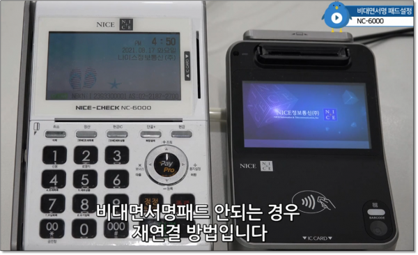 8cccb1aa2450fd5a6670d850196e4991_1642460