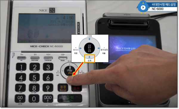 8cccb1aa2450fd5a6670d850196e4991_1642460