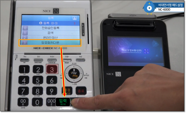 8cccb1aa2450fd5a6670d850196e4991_1642460