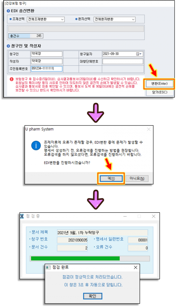 ab417270cb89d42fe29c5e9966d952e4_1643498