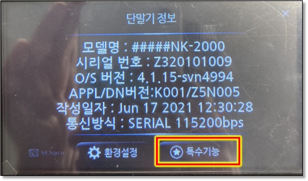 ac48841c0ae209ad4262faff09df52bc_1643062