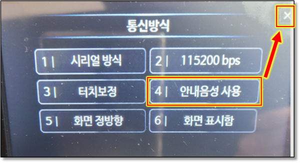 ac48841c0ae209ad4262faff09df52bc_1643063