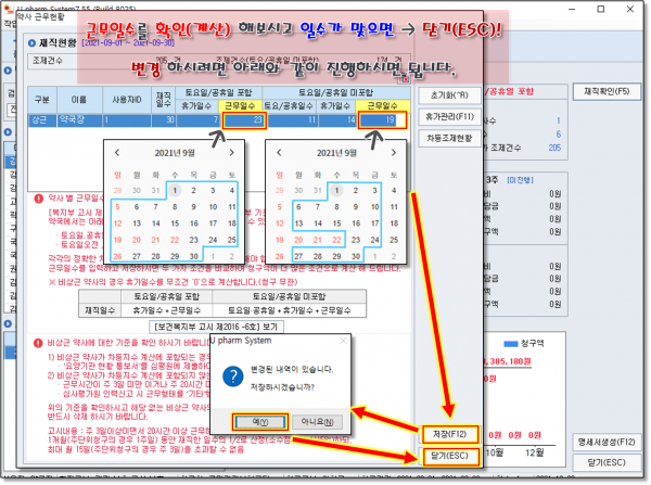 e73debe3047e500a7bf4fada5abff85c_1643409