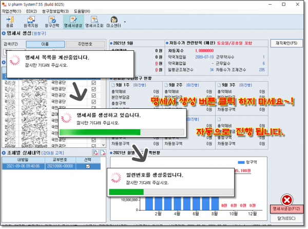 e73debe3047e500a7bf4fada5abff85c_1643409