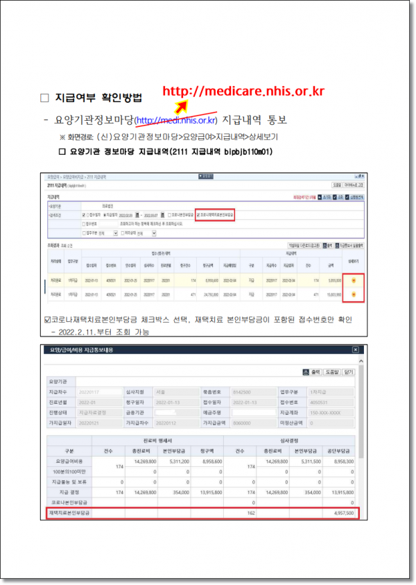 0aa94637584ea5b6b3e6cbdd3c304920_1644458