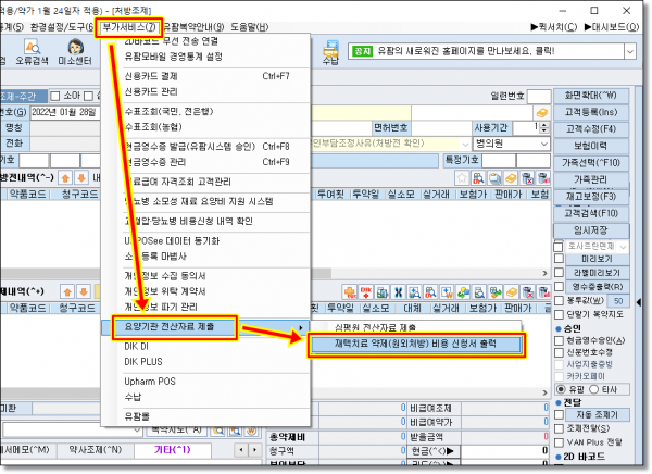 0aa94637584ea5b6b3e6cbdd3c304920_1644459