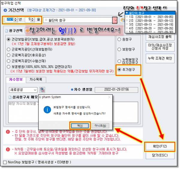 0aa94637584ea5b6b3e6cbdd3c304920_1644465