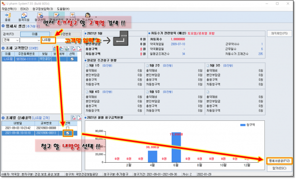 0aa94637584ea5b6b3e6cbdd3c304920_1644465