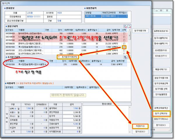 0aa94637584ea5b6b3e6cbdd3c304920_1644468