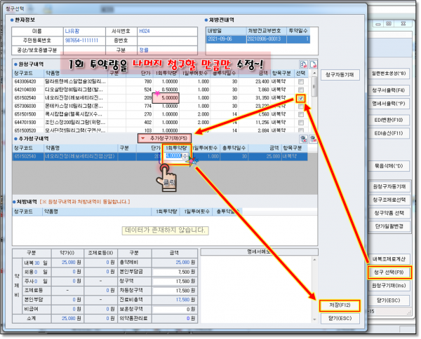 0aa94637584ea5b6b3e6cbdd3c304920_1644468