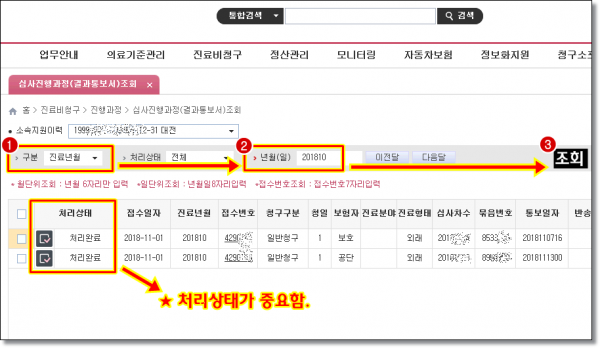 359919baa7c9e1c546f146a71f57c872_1643797