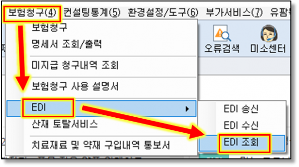 359919baa7c9e1c546f146a71f57c872_1643799