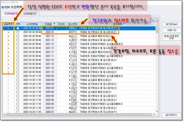 359919baa7c9e1c546f146a71f57c872_1643799