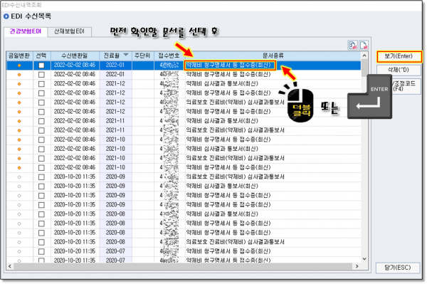 359919baa7c9e1c546f146a71f57c872_1643799