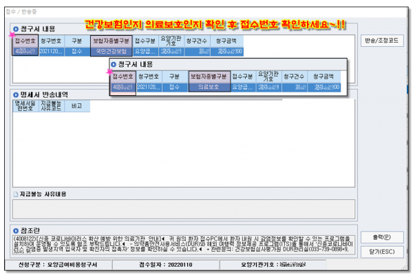 359919baa7c9e1c546f146a71f57c872_1643799