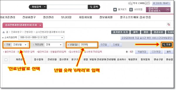 359919baa7c9e1c546f146a71f57c872_1643800