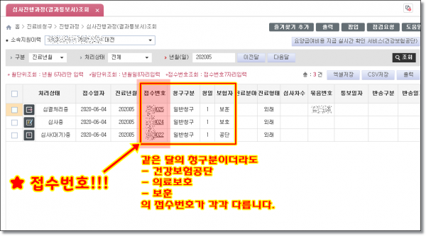 359919baa7c9e1c546f146a71f57c872_1643800