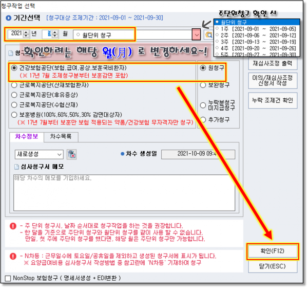 359919baa7c9e1c546f146a71f57c872_1643800