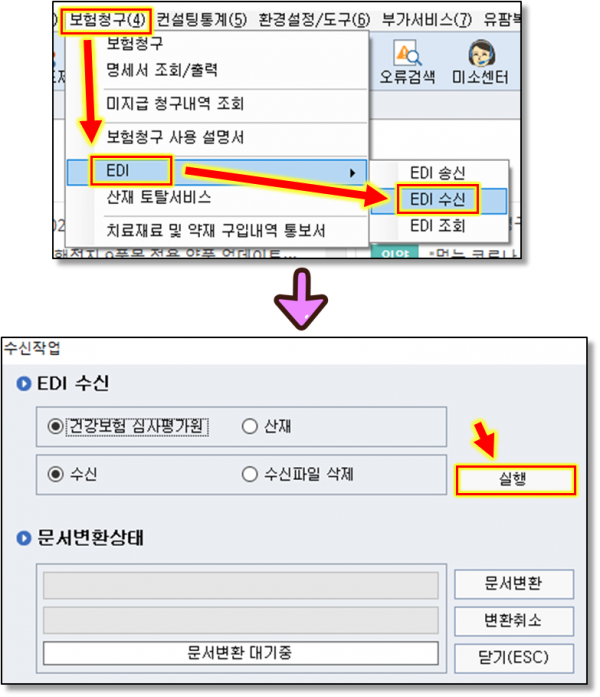 4ff5d5408d46debe96d0e7eb69c2b28a_1643781