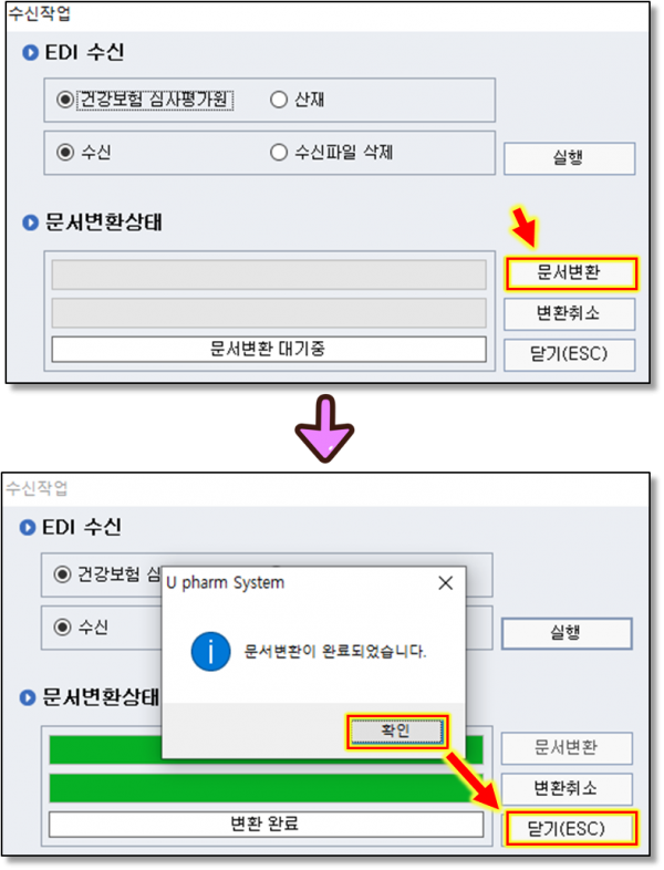 4ff5d5408d46debe96d0e7eb69c2b28a_1643782