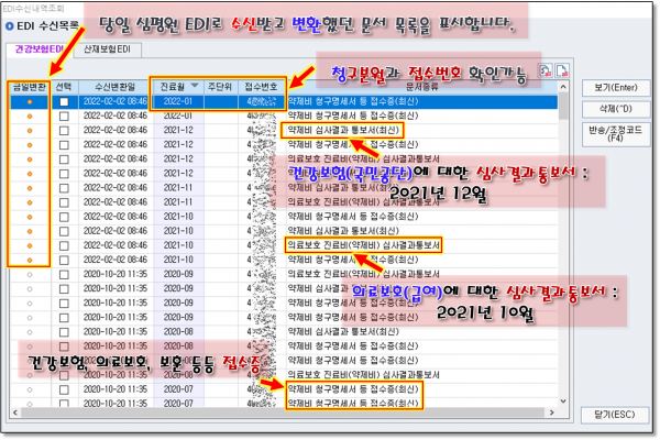 4ff5d5408d46debe96d0e7eb69c2b28a_1643782