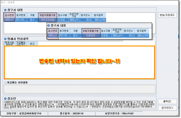 4ff5d5408d46debe96d0e7eb69c2b28a_1643782