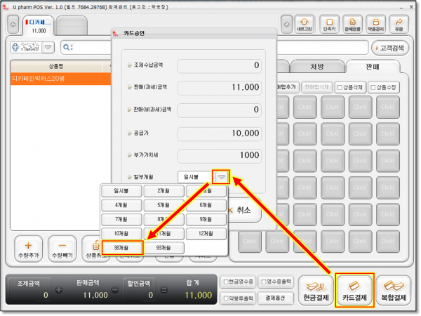 a74f103efbafd111ef3333e041adeb78_1644473