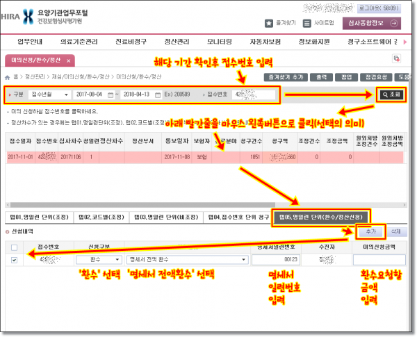 c3b9b007c8266b42fd62e0af826df554_1643862