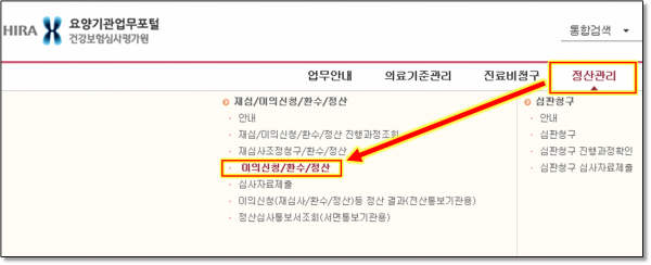 c3b9b007c8266b42fd62e0af826df554_1643863