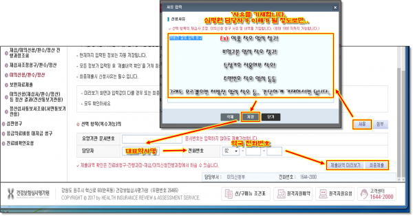 c3b9b007c8266b42fd62e0af826df554_1643864