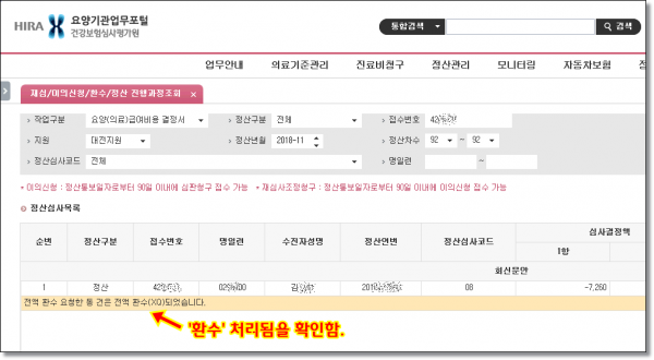 c3b9b007c8266b42fd62e0af826df554_1643866