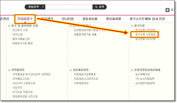 cb278757a5eb7f0499abfe8f52fb711e_1643839