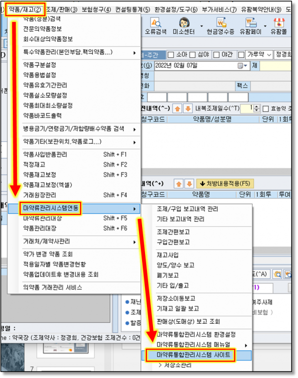 e17694f588908961bf8c66bb56243094_1644215