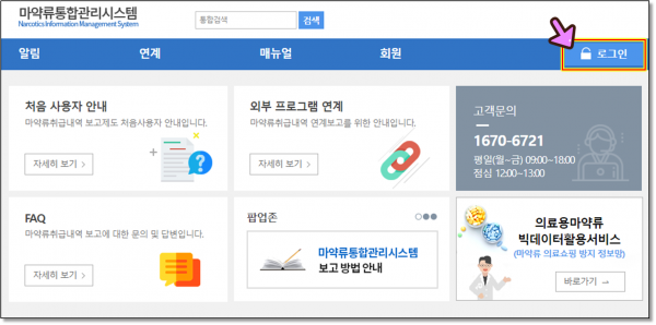 e17694f588908961bf8c66bb56243094_1644219