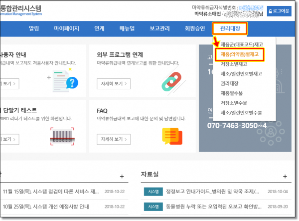 e17694f588908961bf8c66bb56243094_1644219