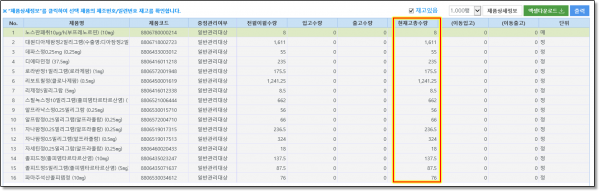 e17694f588908961bf8c66bb56243094_1644219