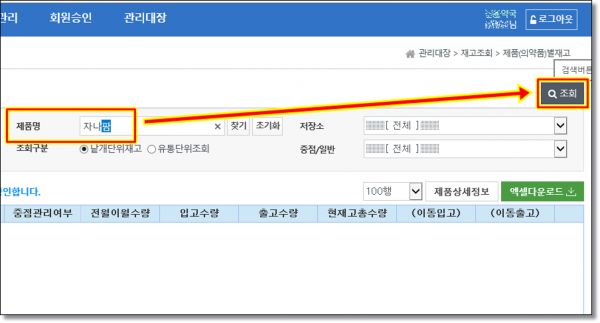 e17694f588908961bf8c66bb56243094_1644219