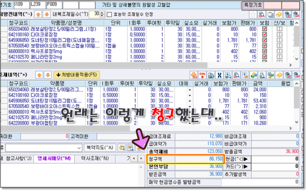 e17694f588908961bf8c66bb56243094_1644225