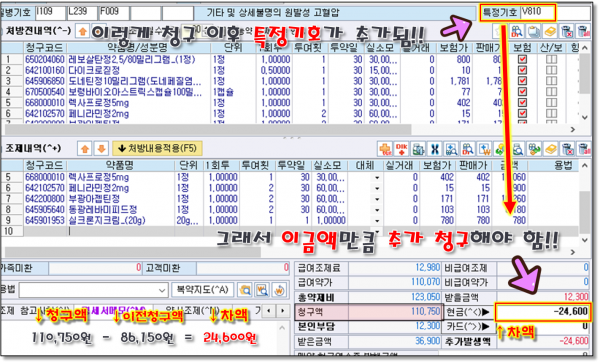 e17694f588908961bf8c66bb56243094_1644225