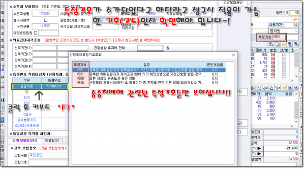 e17694f588908961bf8c66bb56243094_1644225