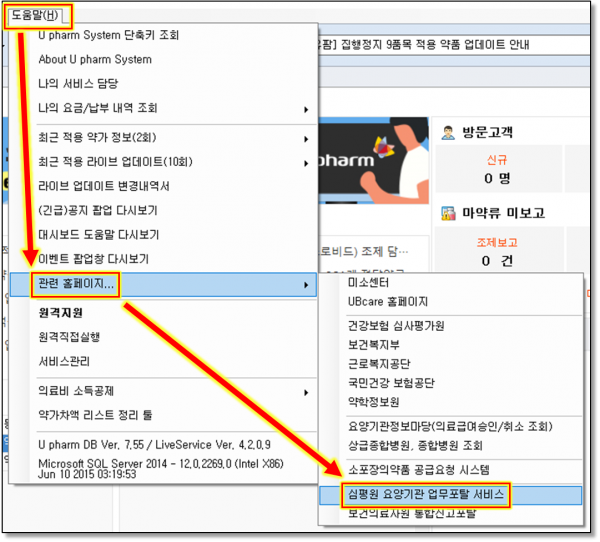 e17694f588908961bf8c66bb56243094_1644226