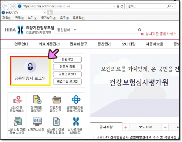 e17694f588908961bf8c66bb56243094_1644226