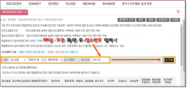 e17694f588908961bf8c66bb56243094_1644226