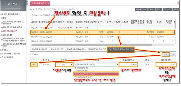 e17694f588908961bf8c66bb56243094_1644226