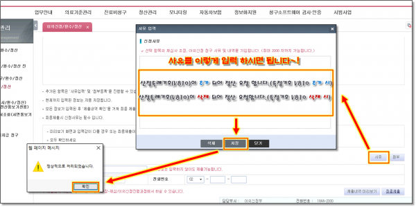 e17694f588908961bf8c66bb56243094_1644226