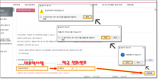 e17694f588908961bf8c66bb56243094_1644226