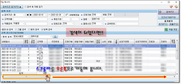 e37d13e9b7a8576389e1de039cfff852_1645228