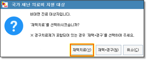 f29728eb50355bea51e8be634f137650_1644554