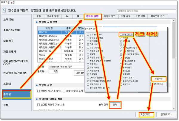 490e1ab8c27a666fbff4414f2a1c6a95_1652191