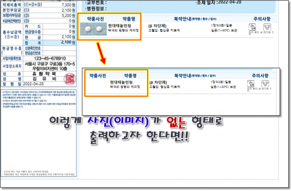 490e1ab8c27a666fbff4414f2a1c6a95_1652192